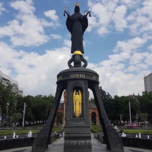 A99CB08A-1F53-4D26-9936-BFFA77E9C61A